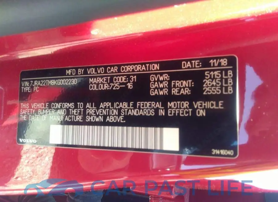 7JRA22TM8KG002230# 9