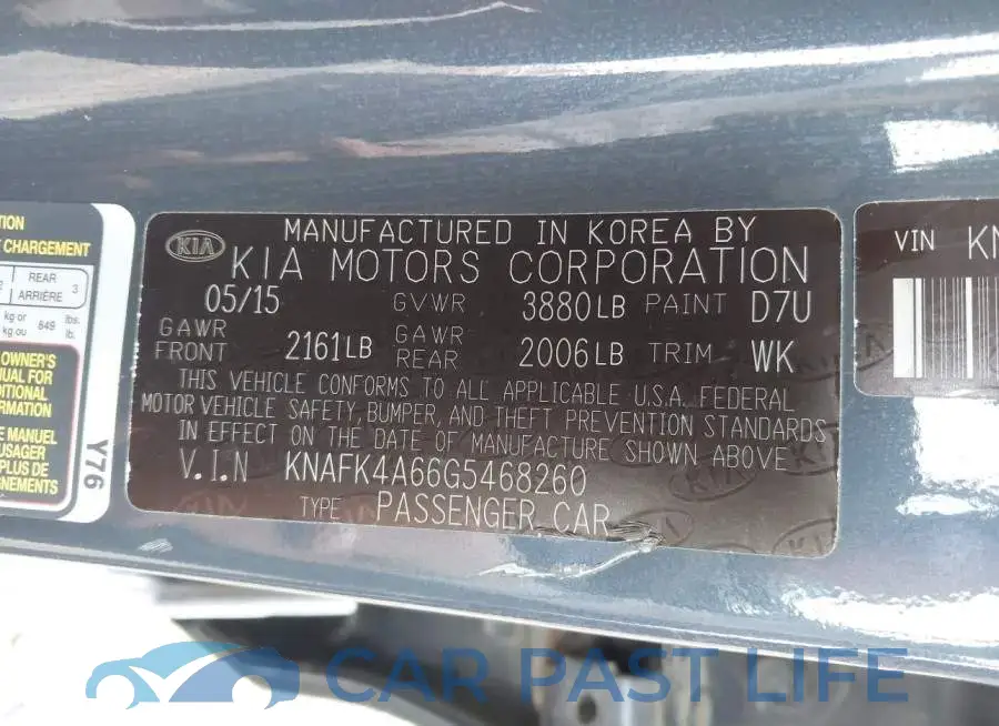 KNAFK4A66G5468260# 9
