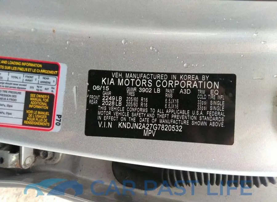 KNDJN2A27G7820532# 9