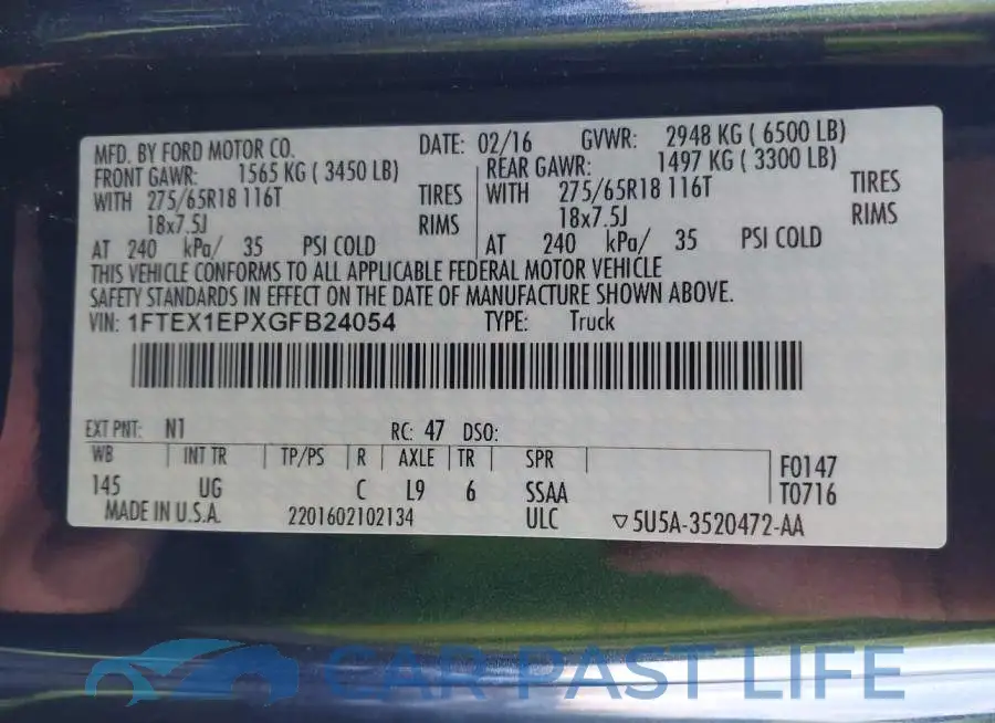 1FTEX1EPXGFB24054# 9