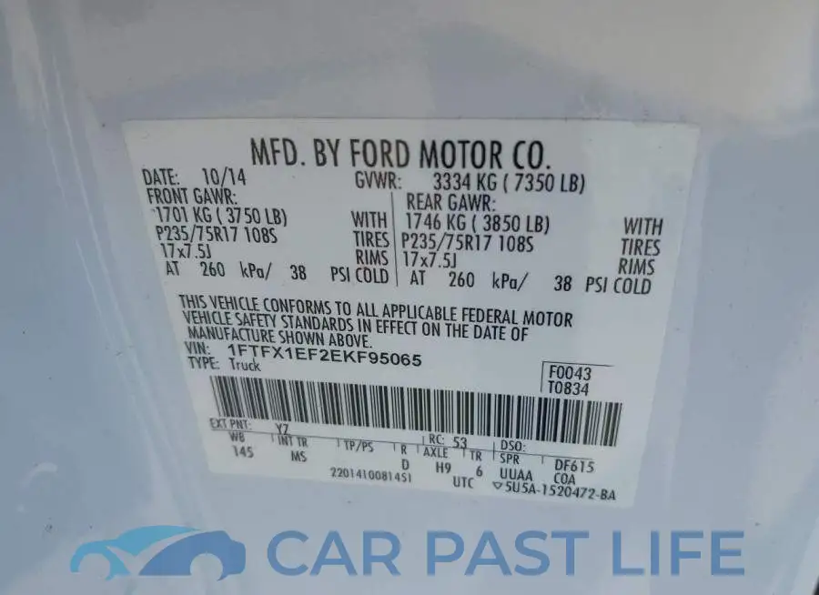 1FTFX1EF2EKF95065# 9