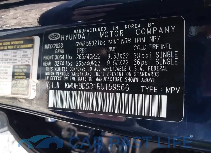 KMUHBDSB1RU159566# 9