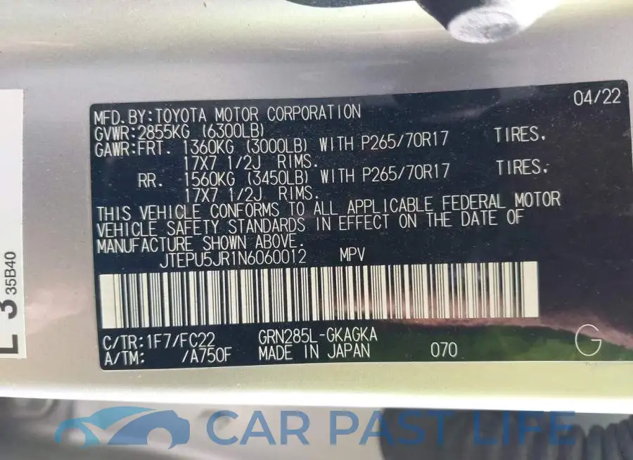 JTEPU5JR1N6060012# 9