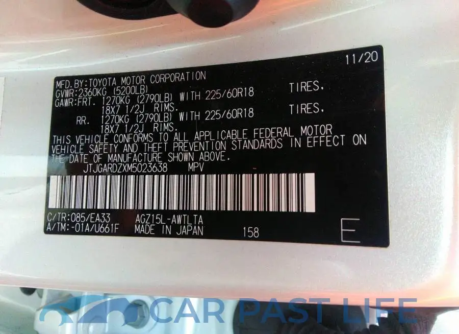 JTJGARDZXM5023638# 9