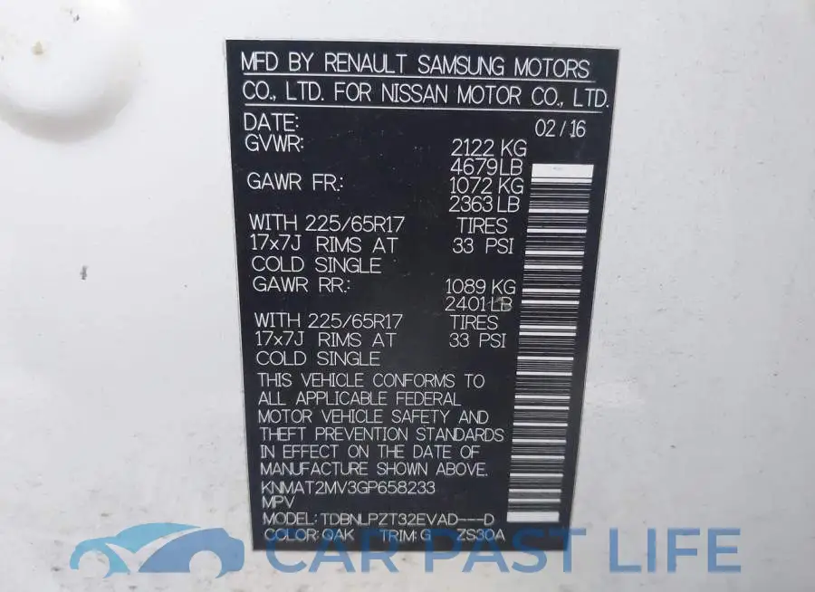 KNMAT2MV3GP658233# 9
