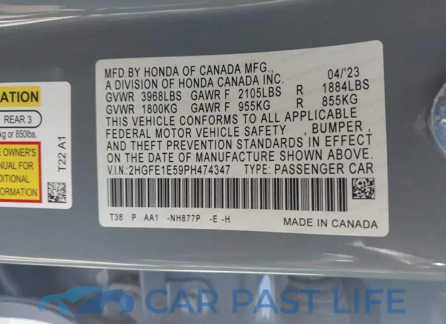 2HGFE1E59PH474347# 9