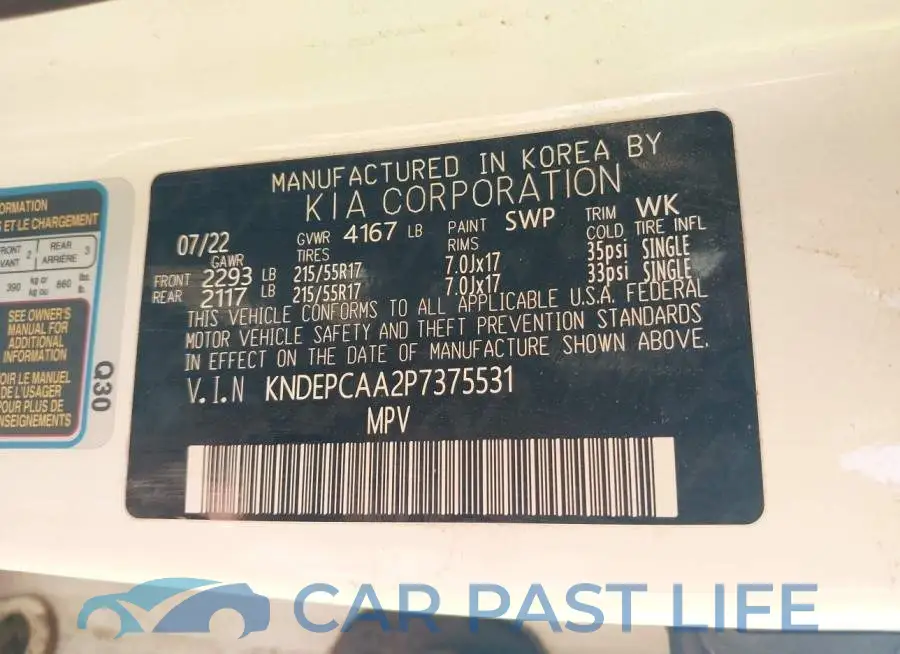 KNDEPCAA2P7375531# 9