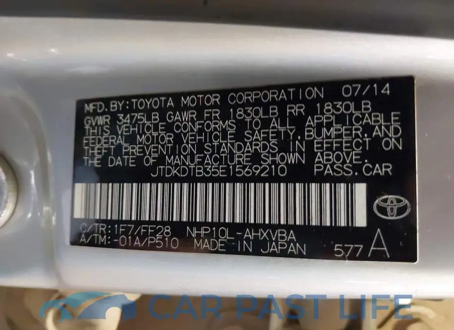 JTDKDTB35E1569210# 9