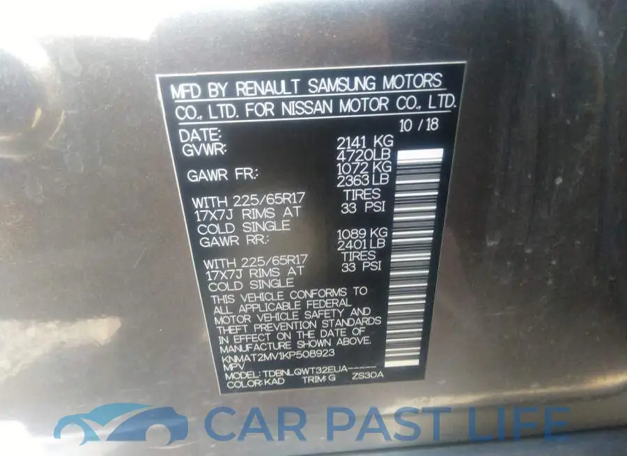 KNMAT2MV1KP508923# 9