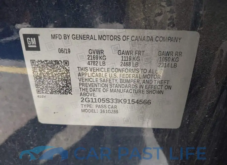 2G1105S33K9154566# 9