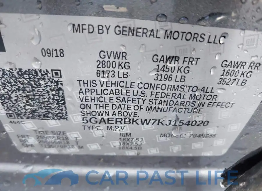 5GAERBKW7KJ154020# 9