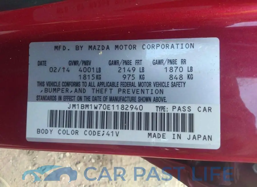 JM1BM1W70E1182940# 9
