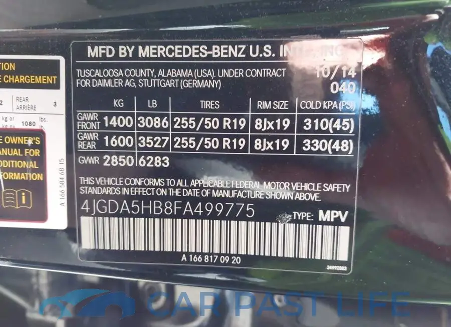 4JGDA5HB8FA499775# 9