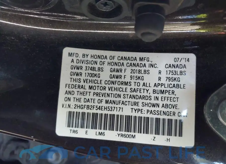 2HGFB2F54EH537171# 9