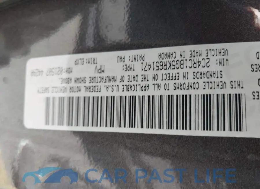 2C4RC1BG5KR651471# 9