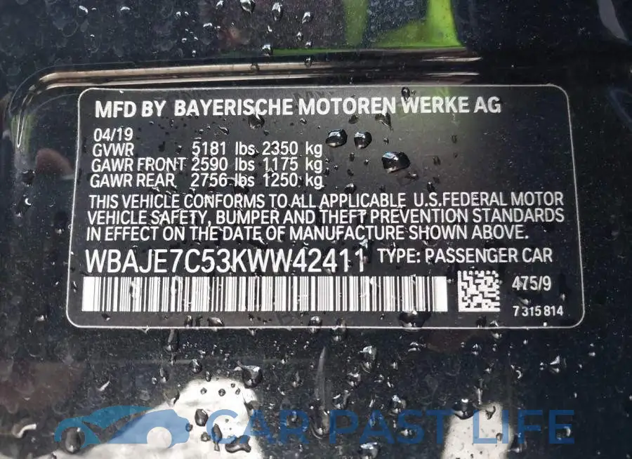 WBAJE7C53KWW42411# 9