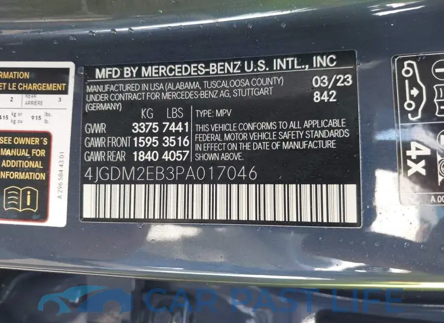 4JGDM2EB3PA017046# 9