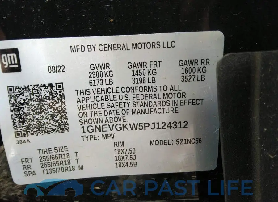 1GNEVGKW5PJ124312# 9