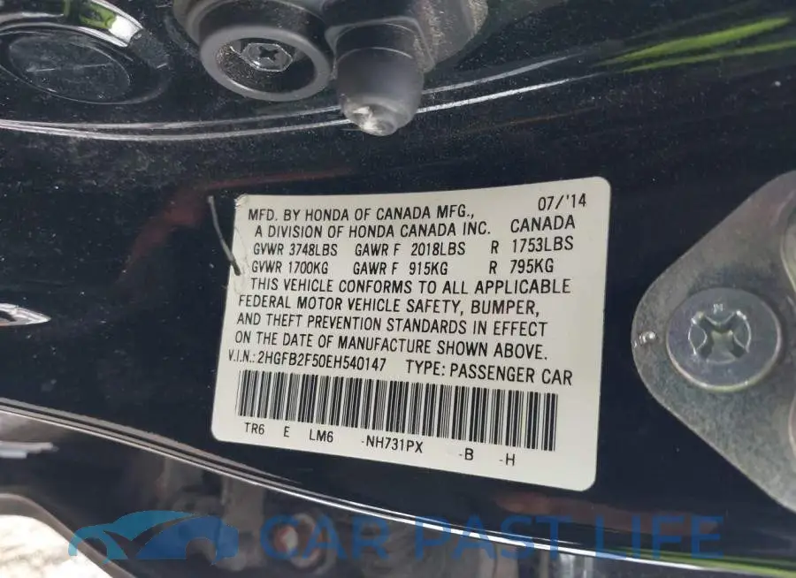 2HGFB2F50EH540147# 9