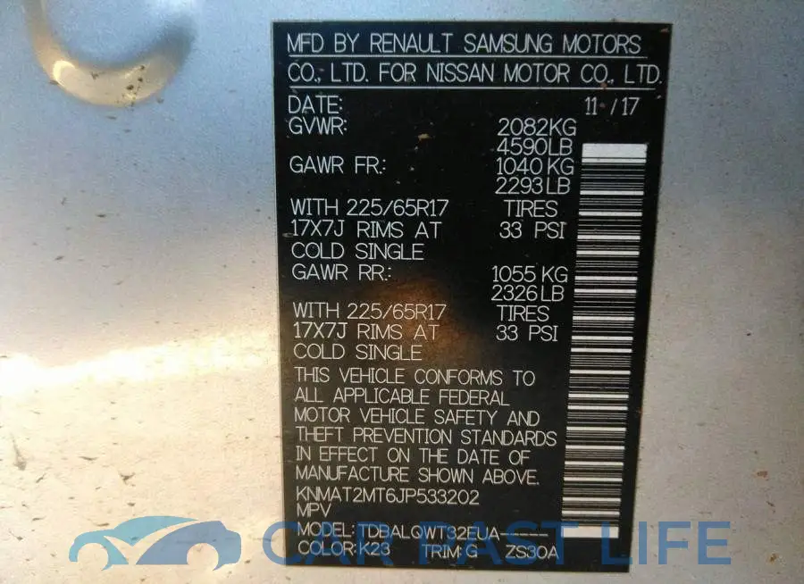KNMAT2MT6JP533202# 9