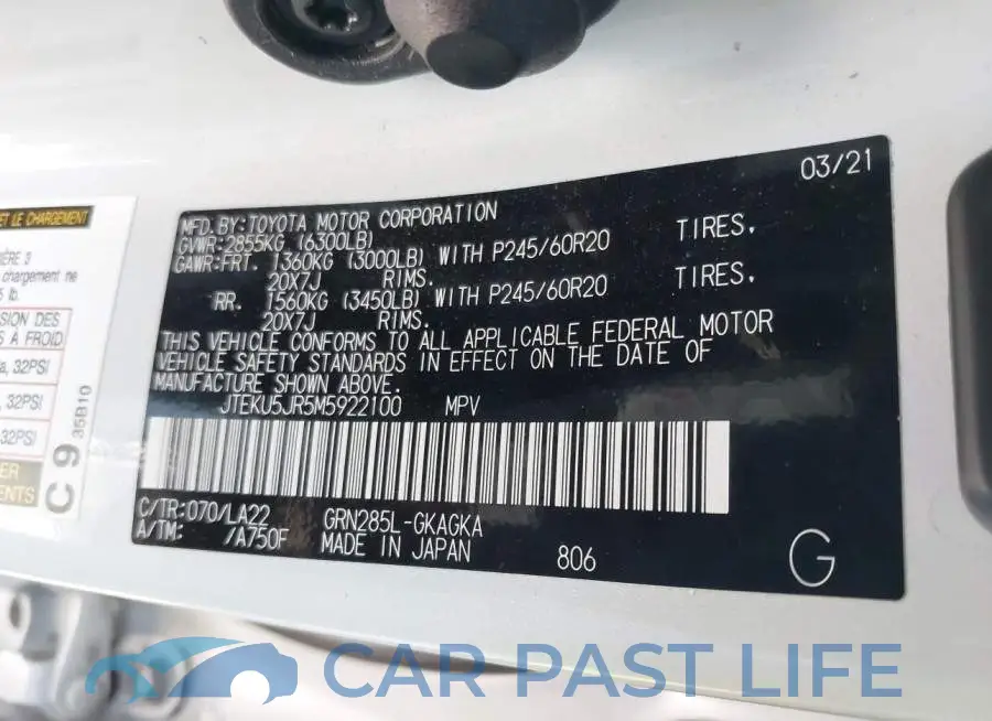 JTEKU5JR5M5922100# 9