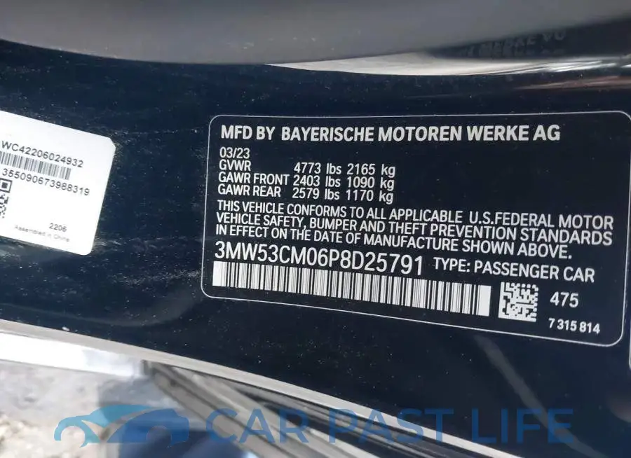 3MW53CM06P8D25791# 9