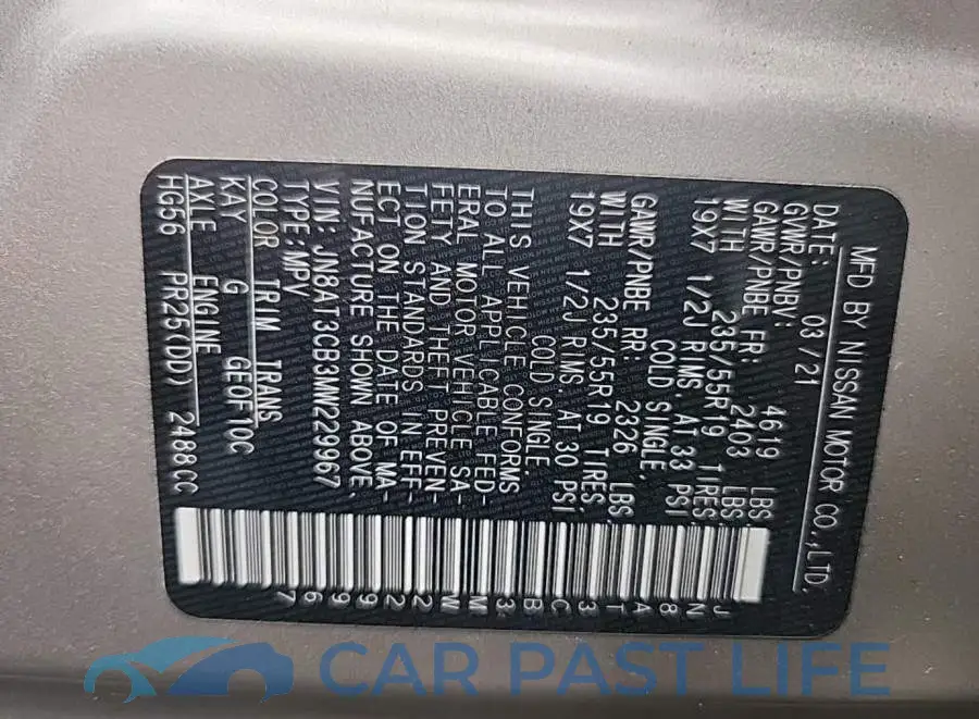 JN8AT3CB3MW229967# 8