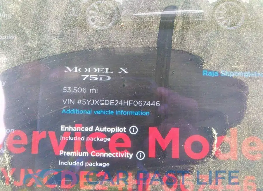 5YJXCDE24HF067446# 7