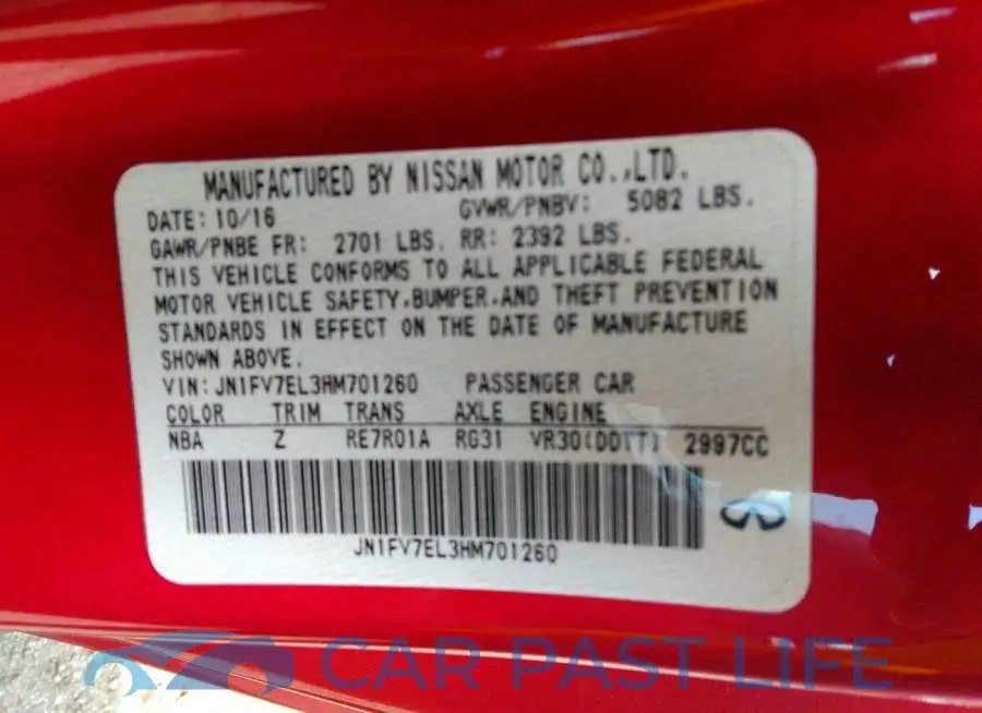 JN1FV7EL3HM701260# 9