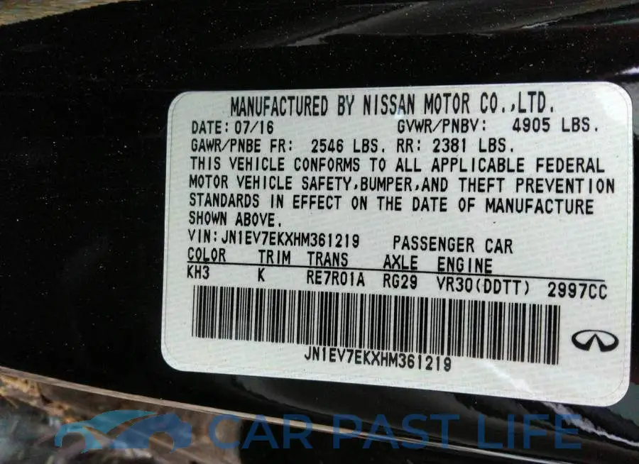 JN1EV7EKXHM361219# 9