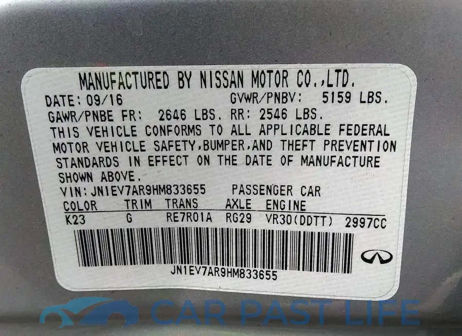 JN1EV7AR9HM833655# 9