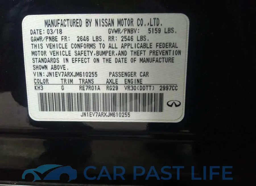 JN1EV7ARXJM610255# 9
