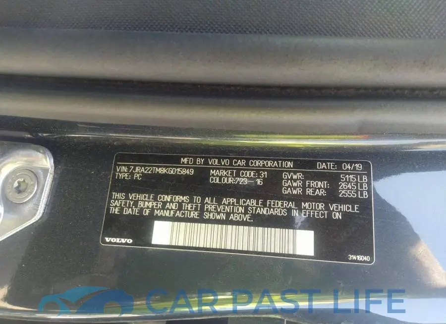 7JRA22TM8KG015849# 9