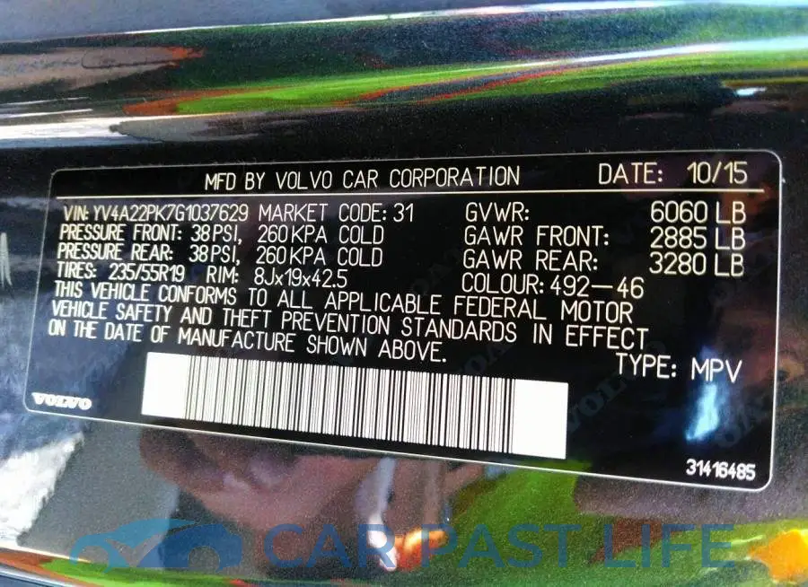 YV4A22PK7G1037629# 9