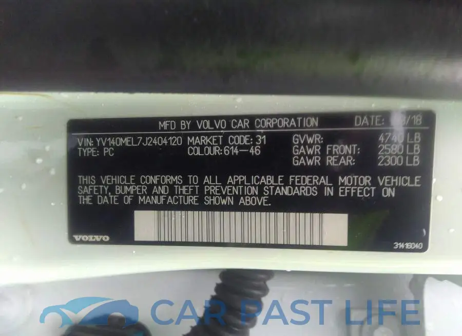 YV140MEL7J2404120# 9