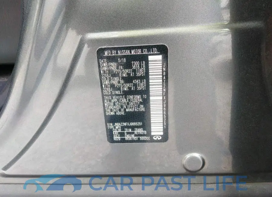JN8AZ2NFXJ9665251# 9
