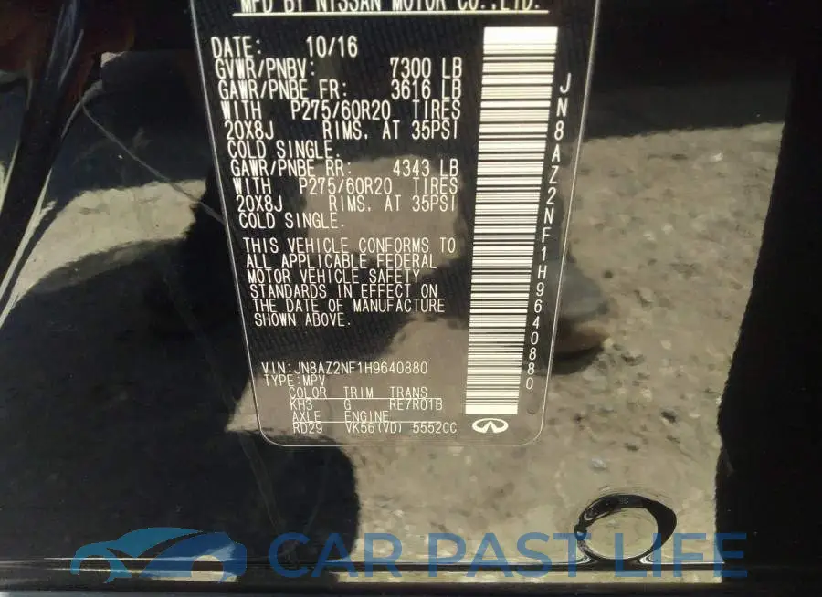 JN8AZ2NF1H9640880# 9