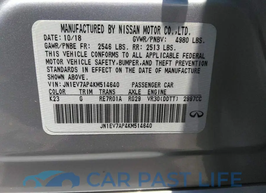 JN1EV7AP4KM514640# 9