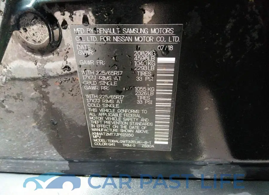KNMAT2MT7JP615150# 9