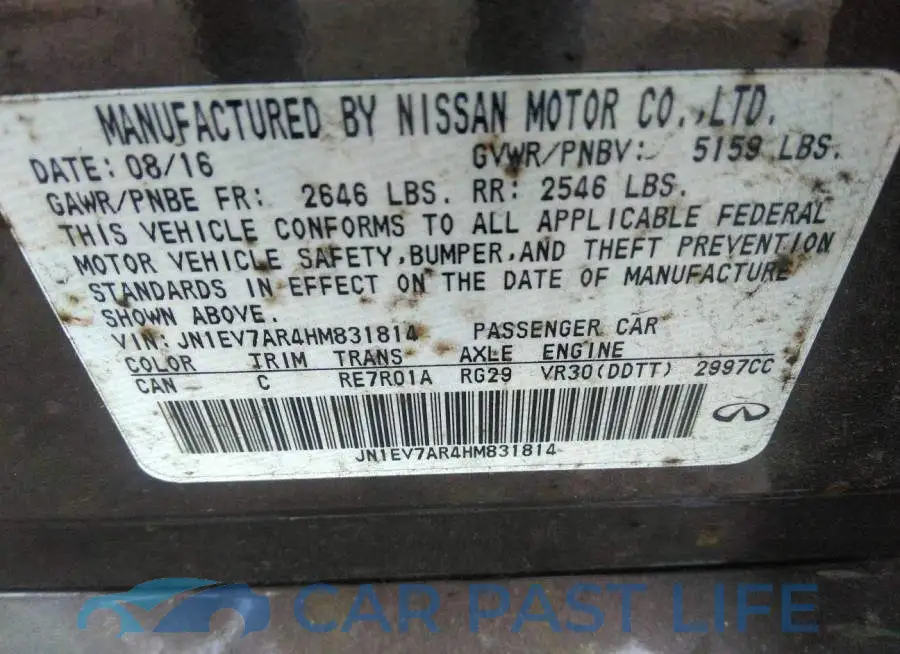 JN1EV7AR4HM831814# 9