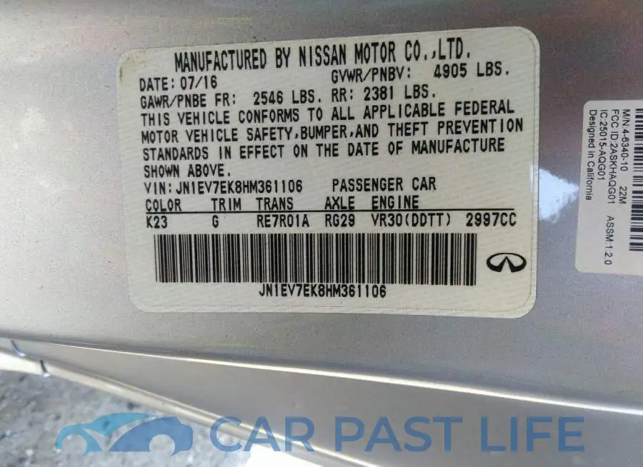 JN1EV7EK8HM361106# 9