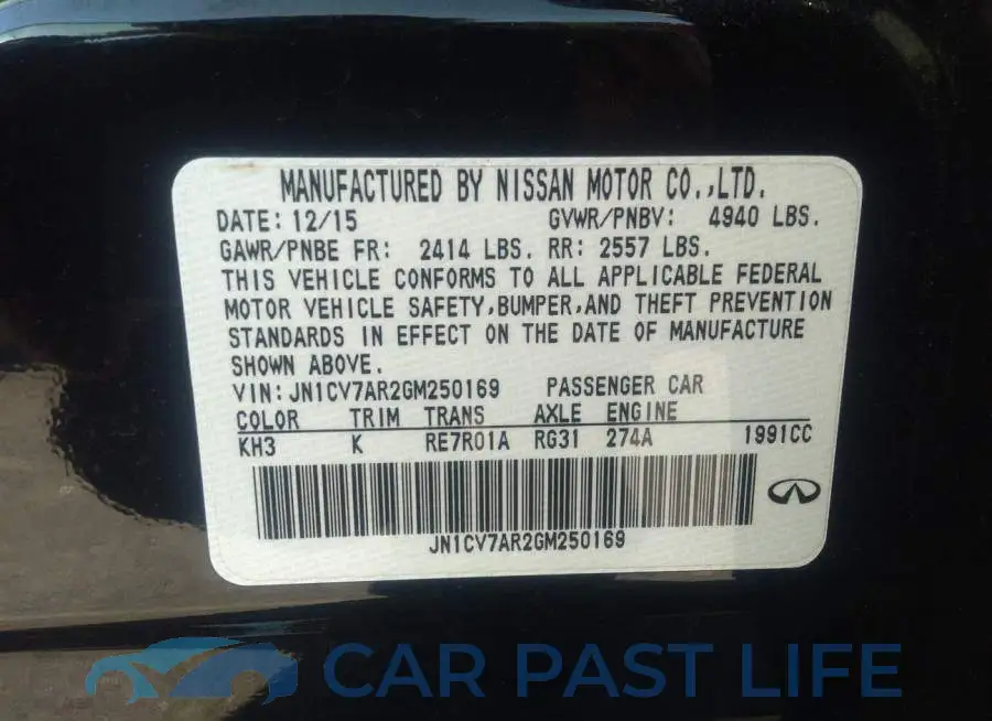 JN1CV7AR2GM250169# 9