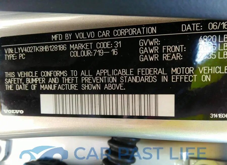 LYV402TK8HB128186# 9