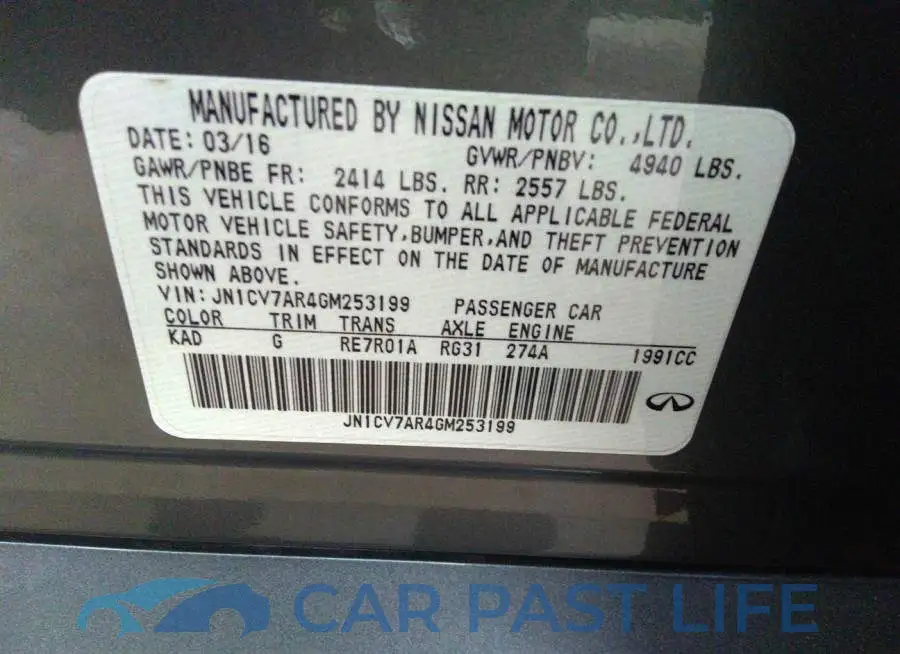 JN1CV7AR4GM253199# 9