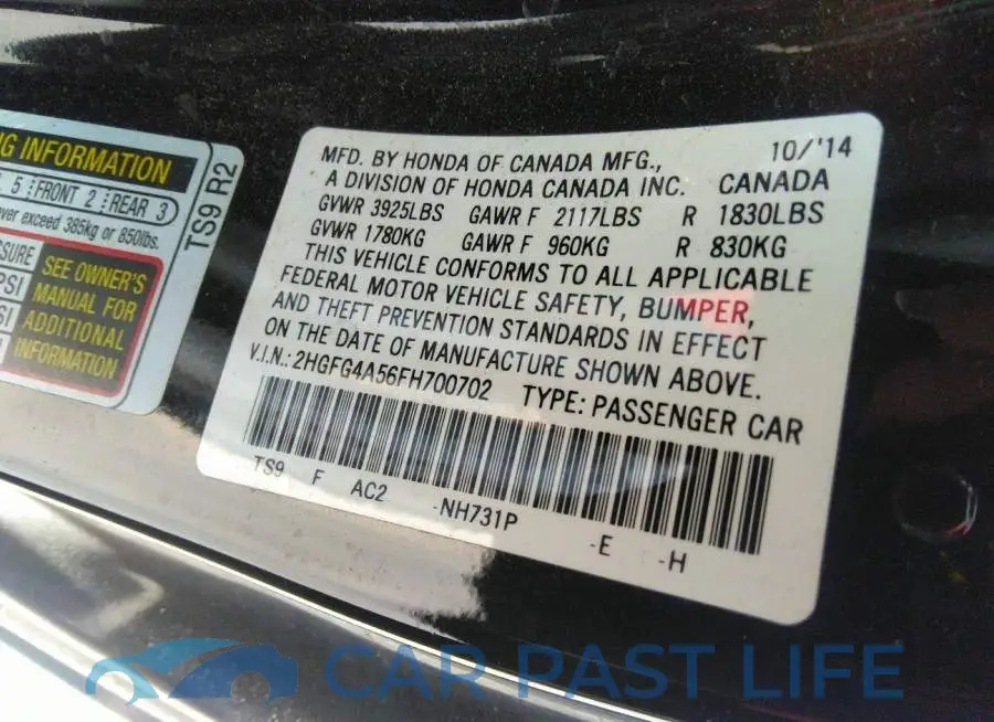 2HGFG4A56FH700702# 9