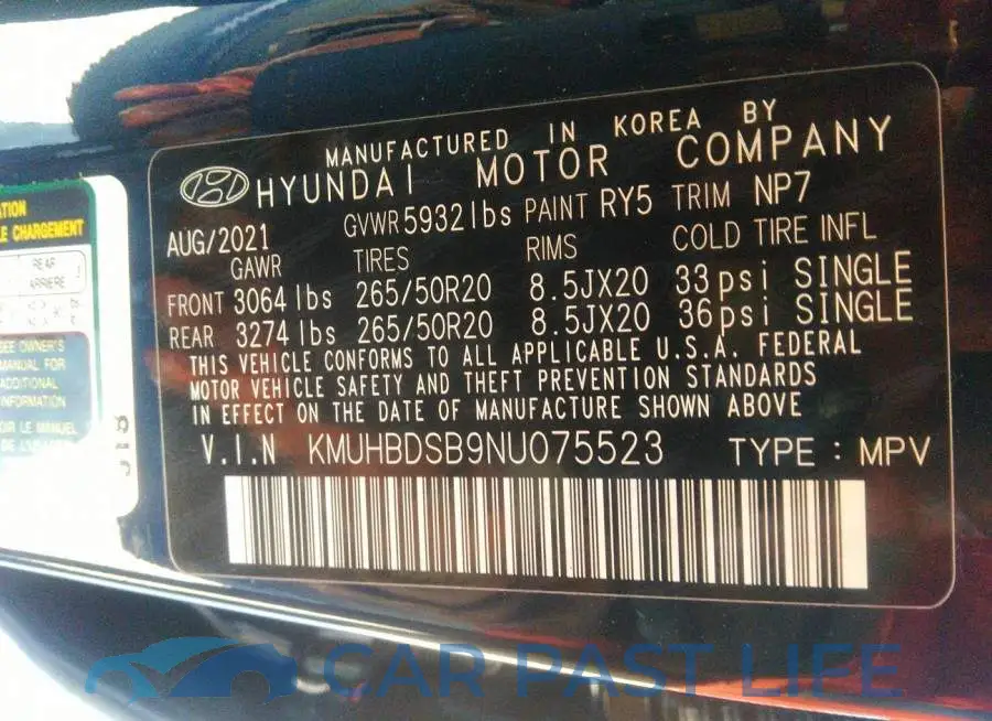 KMUHBDSB9NU075523# 9