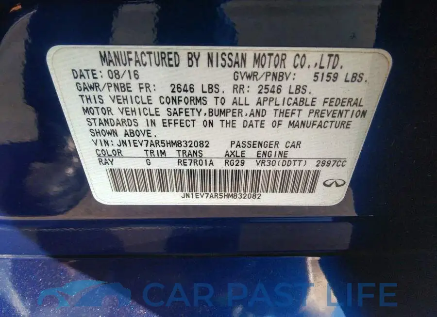 JN1EV7AR5HM832082# 9