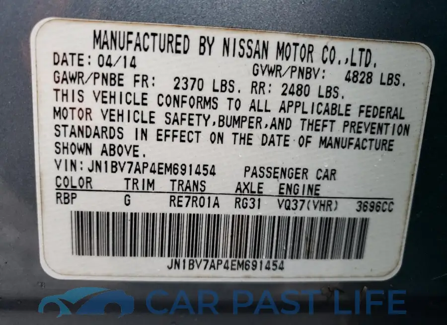 JN1BV7AP4EM691454# 13