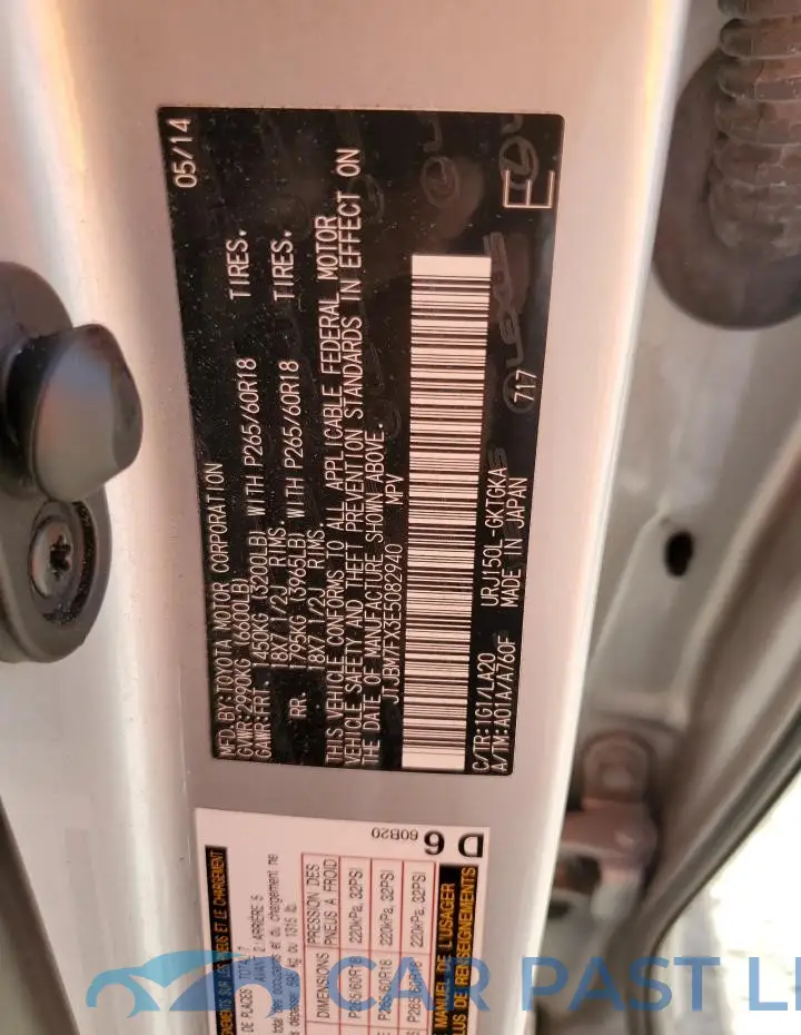 JTJBM7FX3E5082940# 13