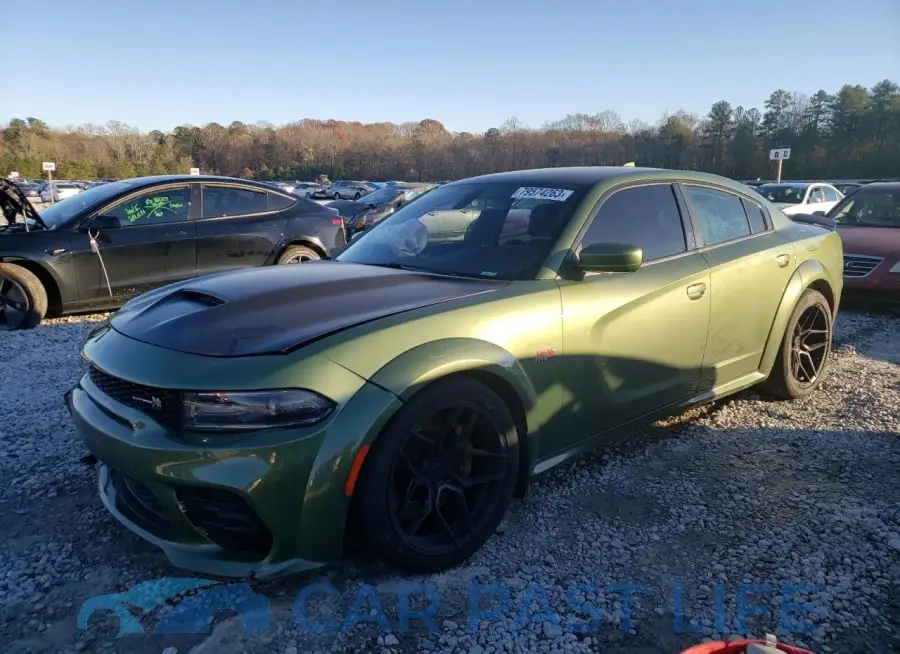 2C3CDXGJ5MH550728# 1